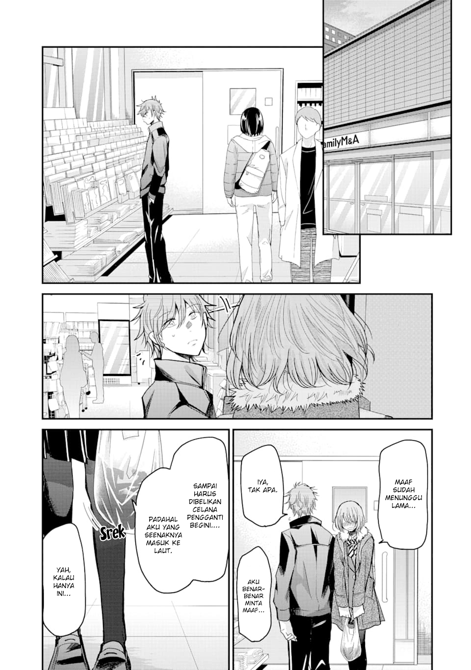 Chapter 72 - halaman 3