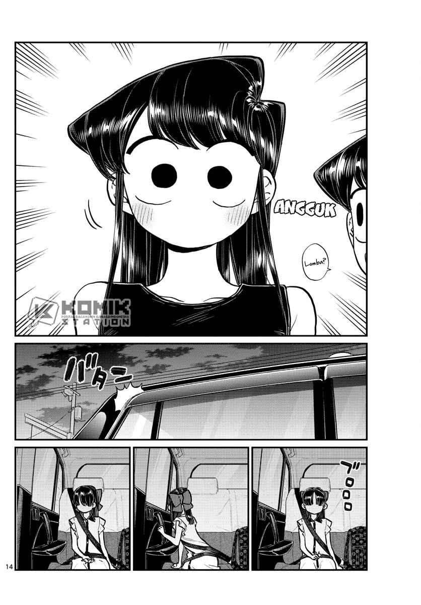 Chapter 177 - halaman 17