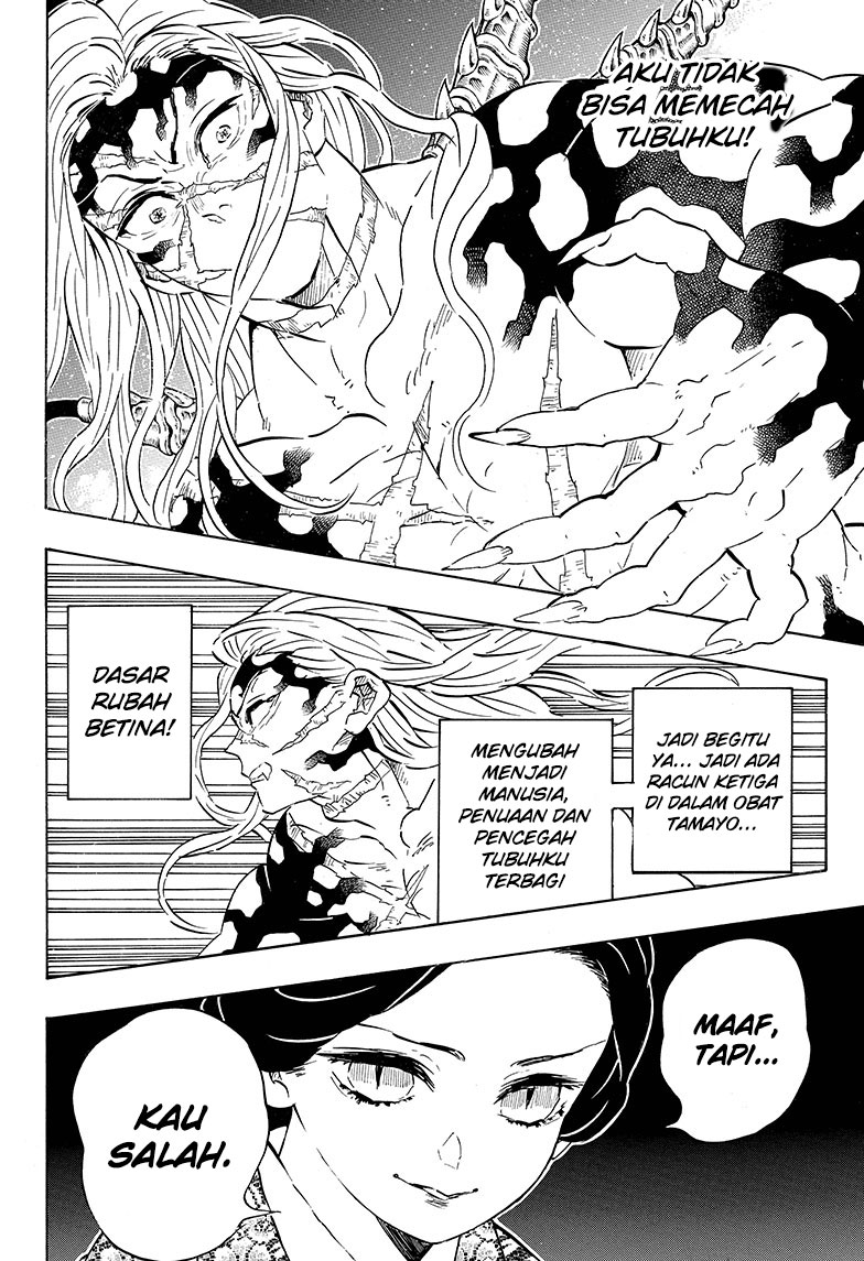 Chapter 196 - halaman 20