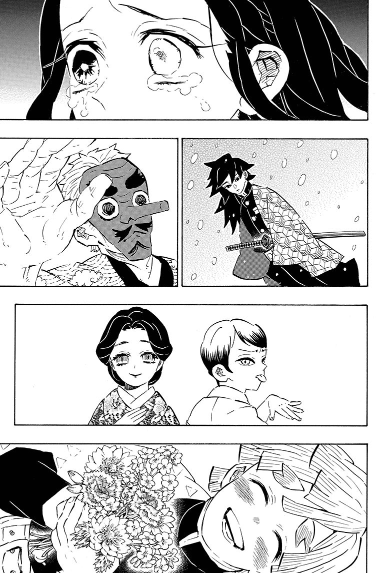 Chapter 196 - halaman 7