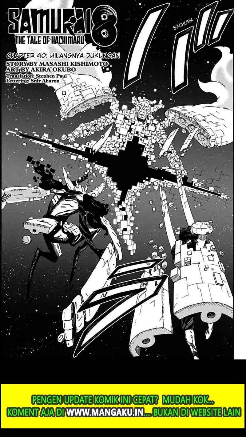 Chapter 40 - halaman 3
