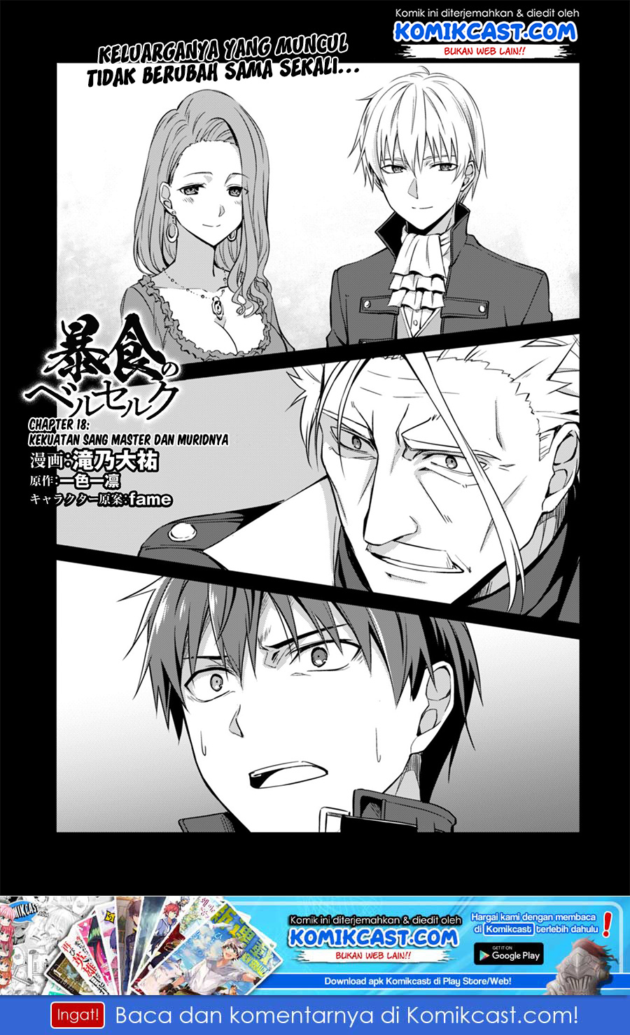 Chapter 18 - halaman 3