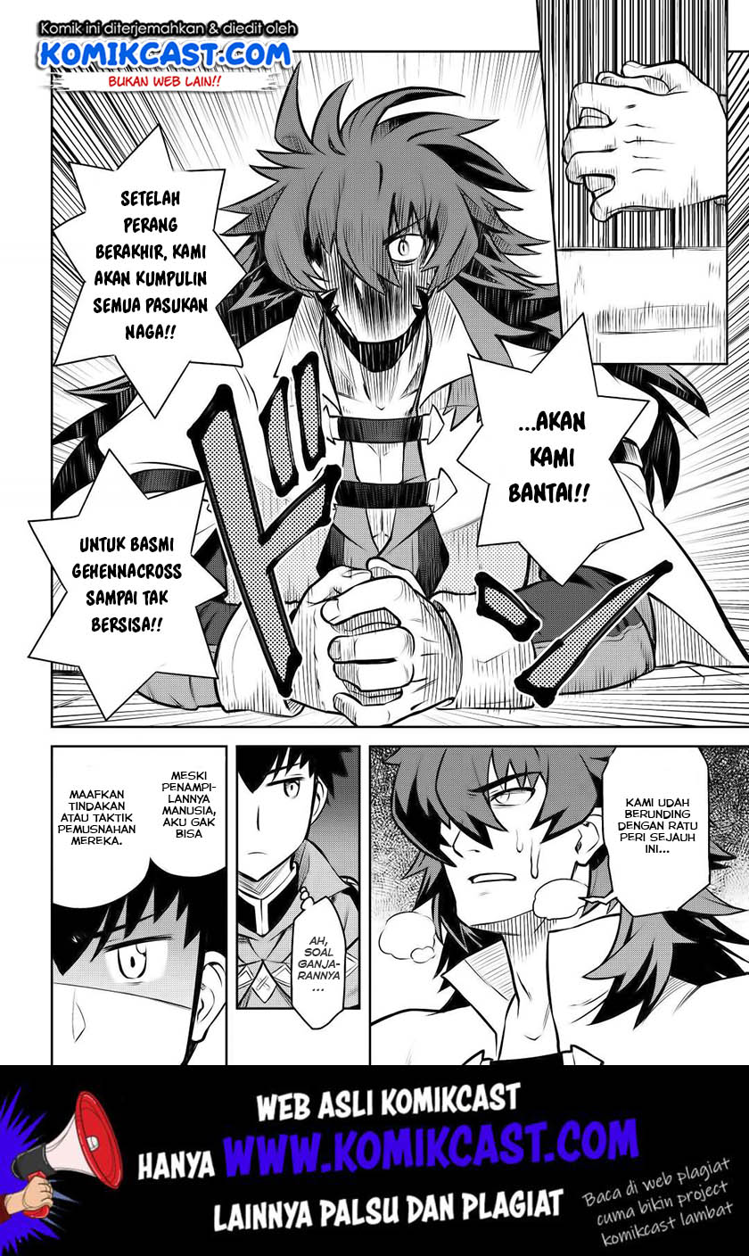 Chapter 58 - halaman 12