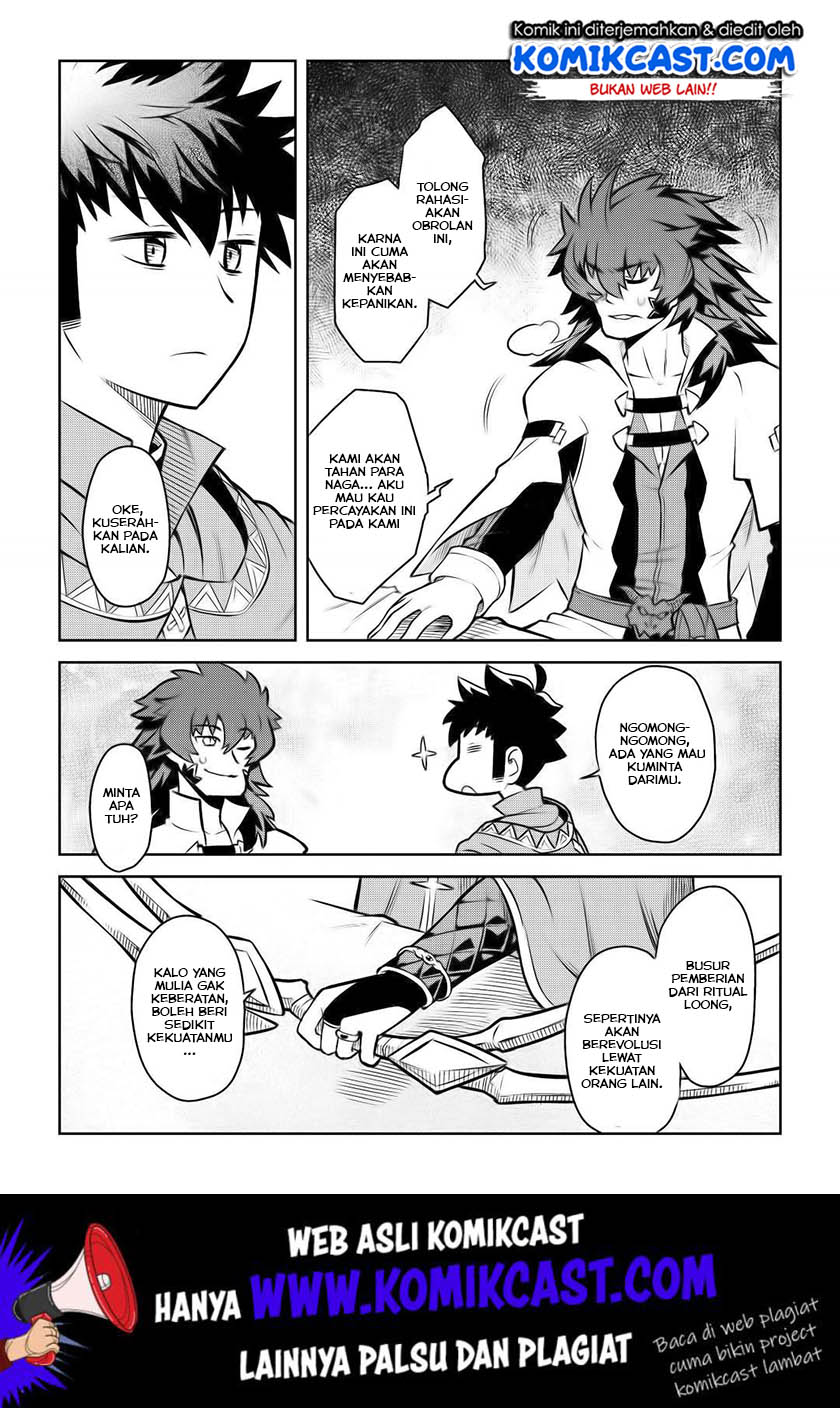 Chapter 58 - halaman 13
