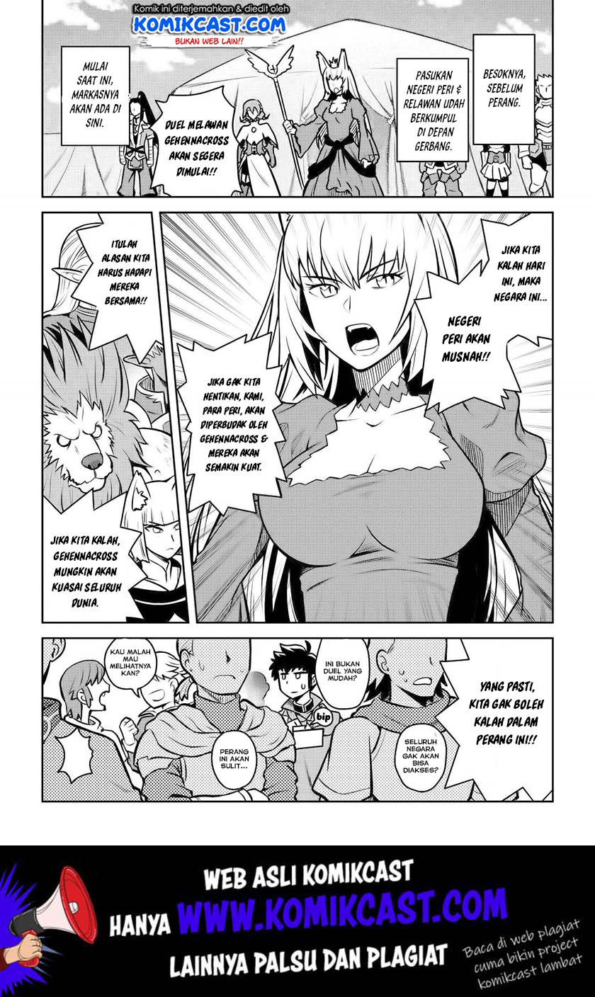 Chapter 58 - halaman 15
