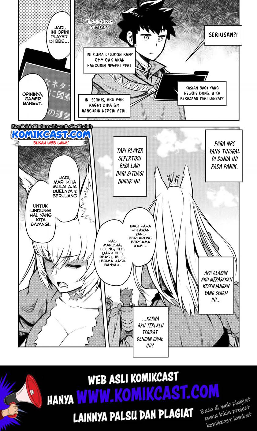 Chapter 58 - halaman 16