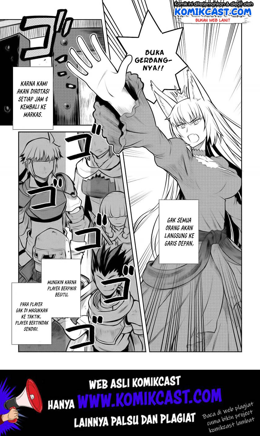 Chapter 58 - halaman 17