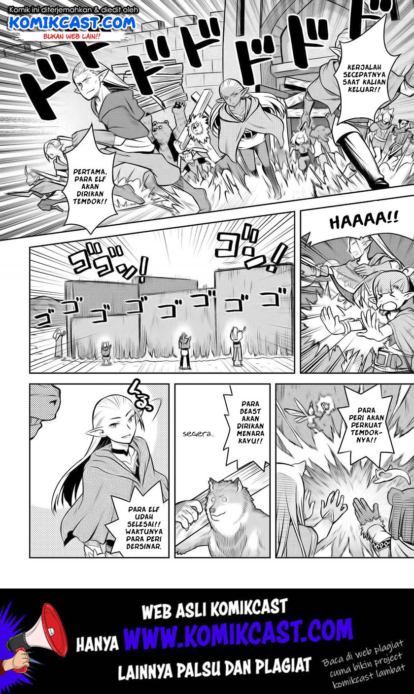 Chapter 58 - halaman 18