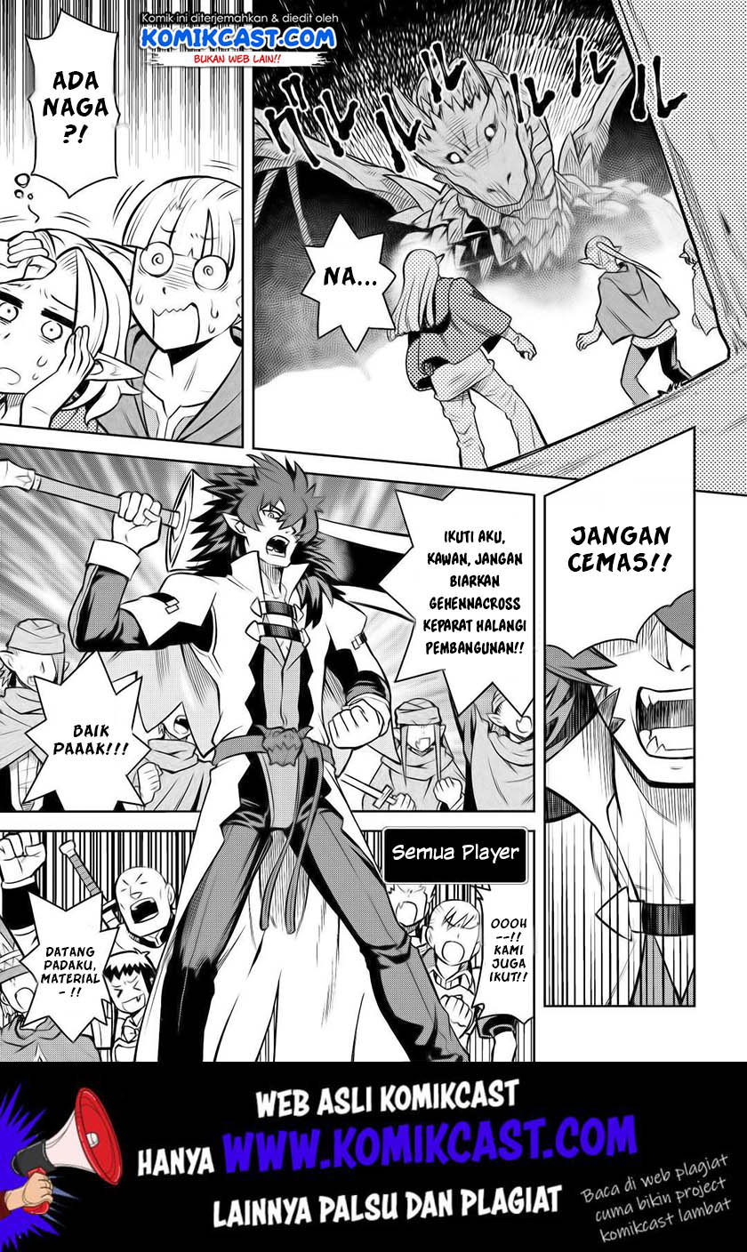 Chapter 58 - halaman 19