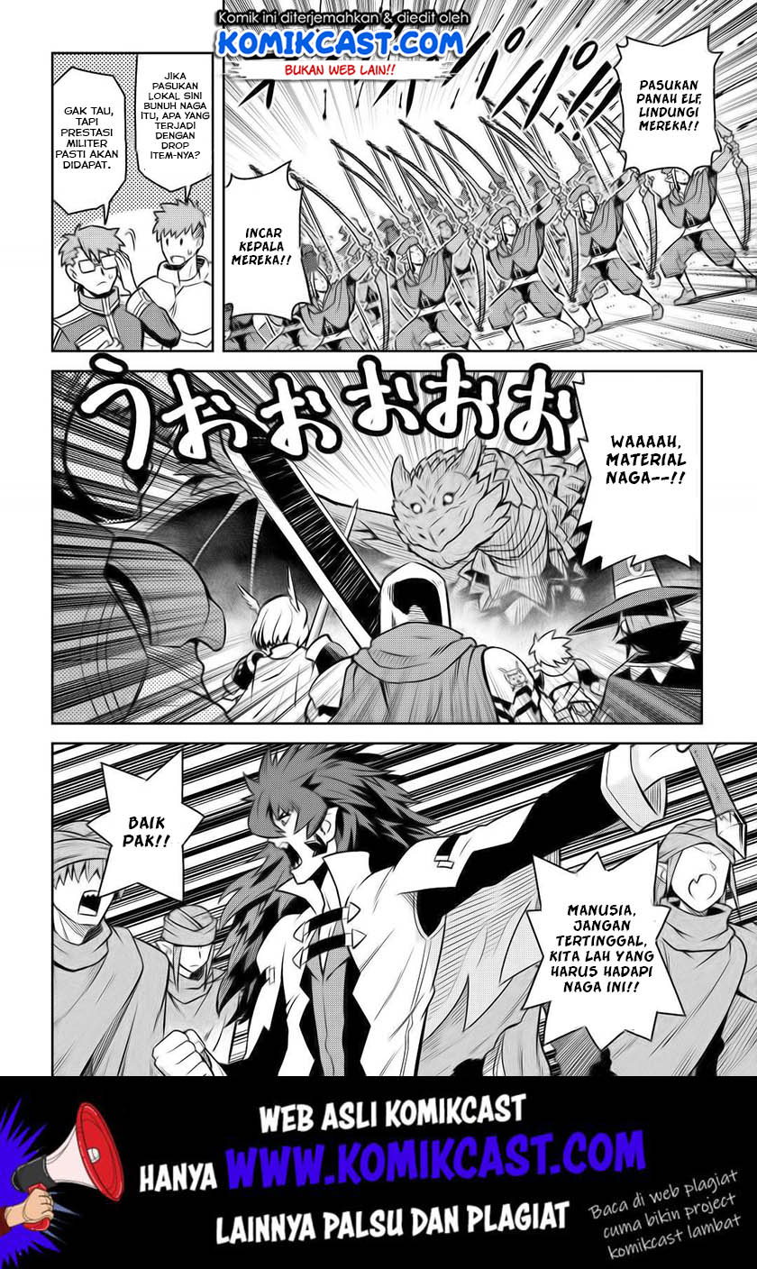 Chapter 58 - halaman 20