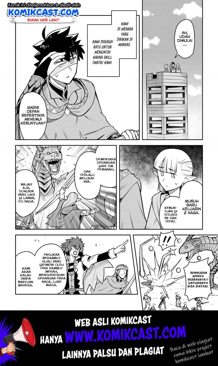 Chapter 58 - halaman 21