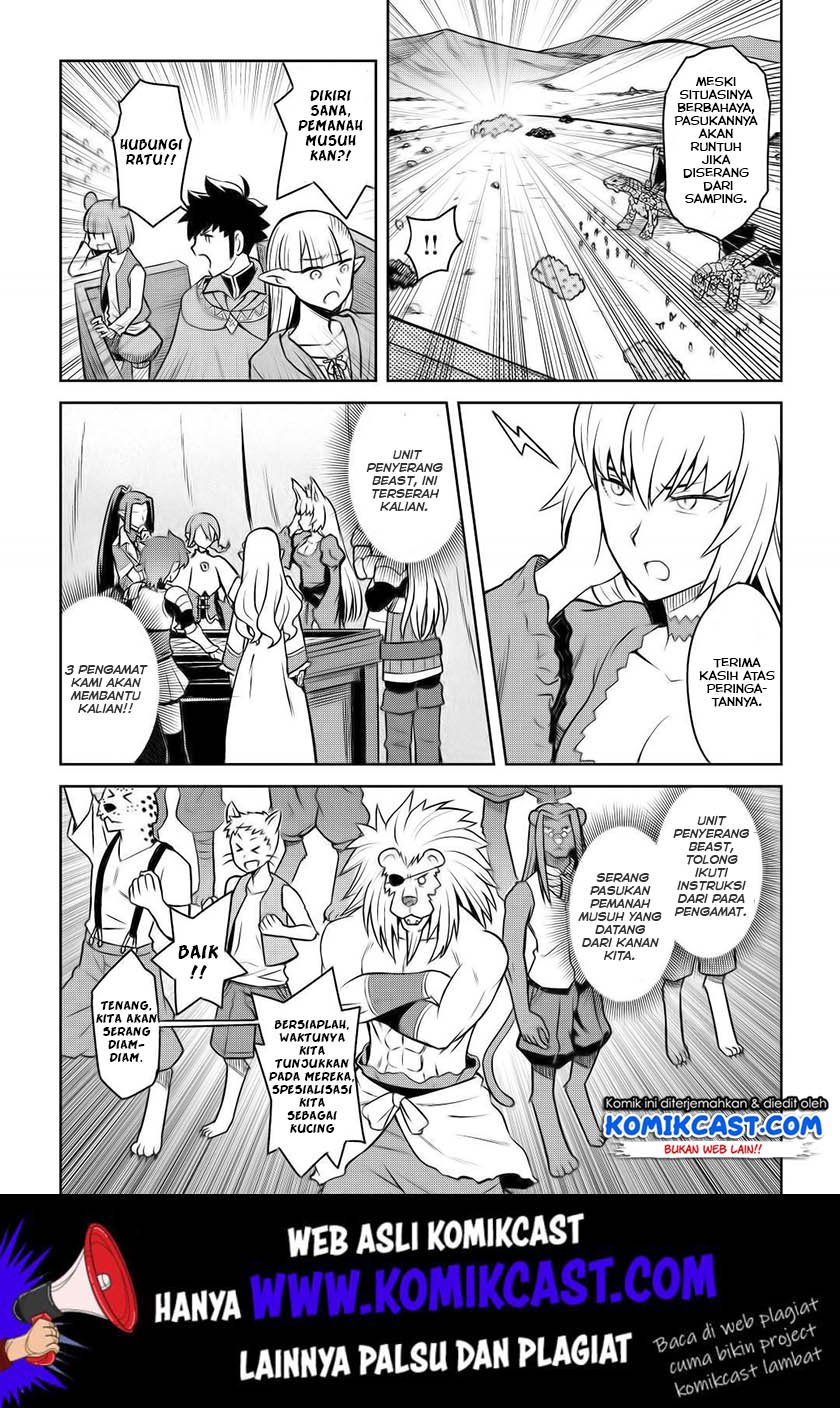Chapter 58 - halaman 22