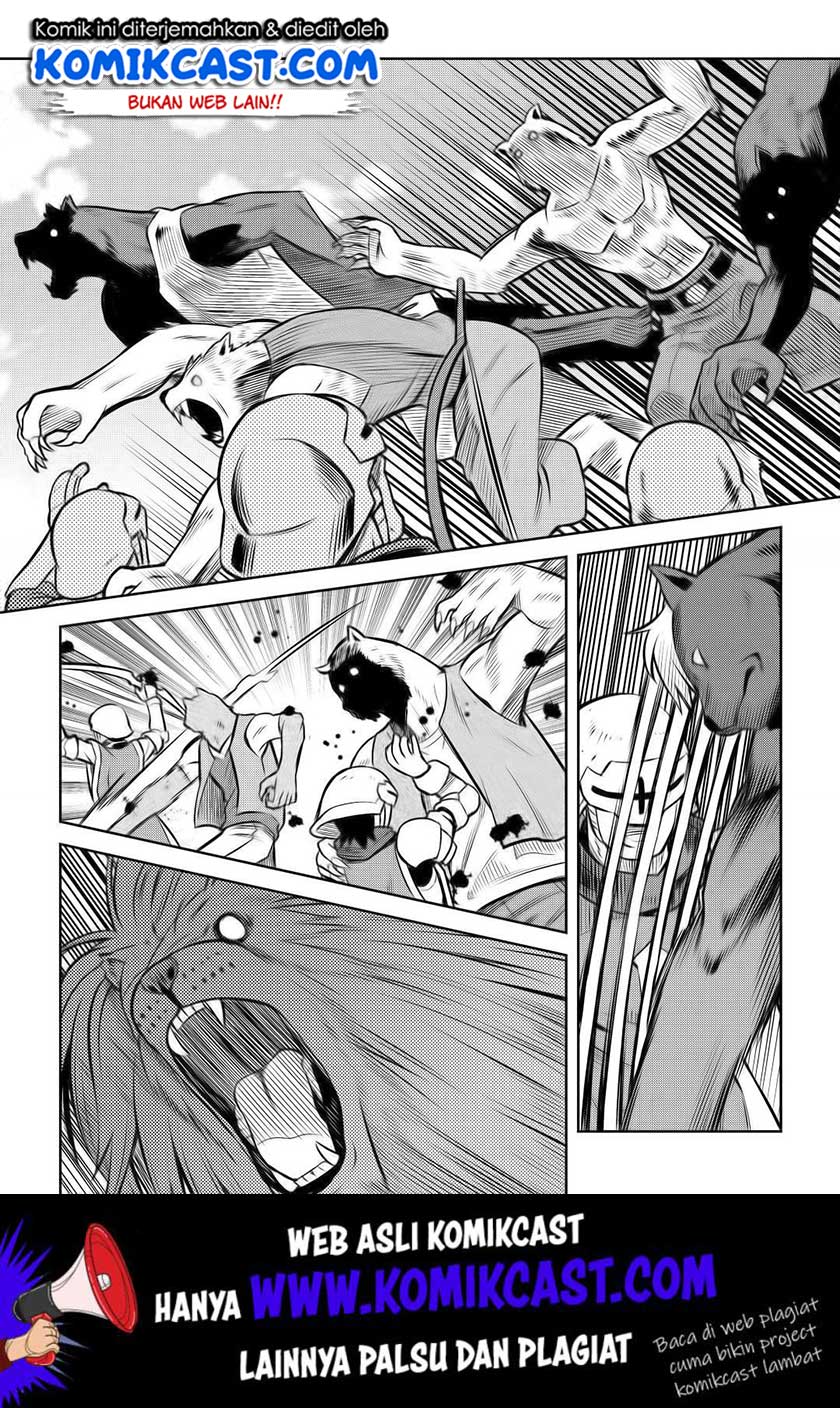 Chapter 58 - halaman 24