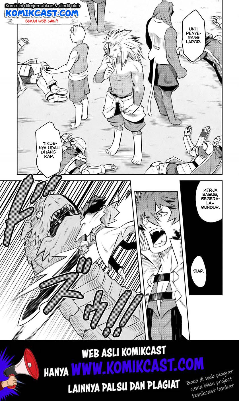Chapter 58 - halaman 25