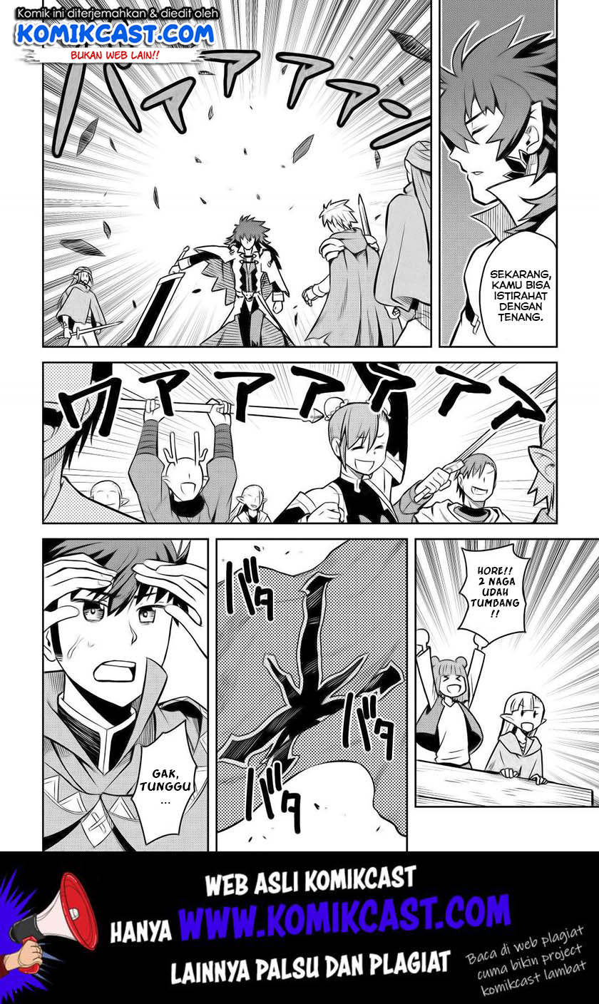 Chapter 58 - halaman 26