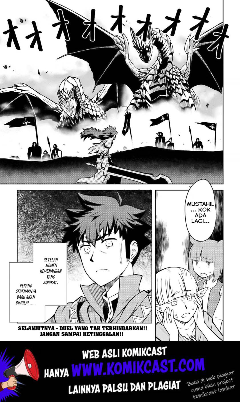 Chapter 58 - halaman 27