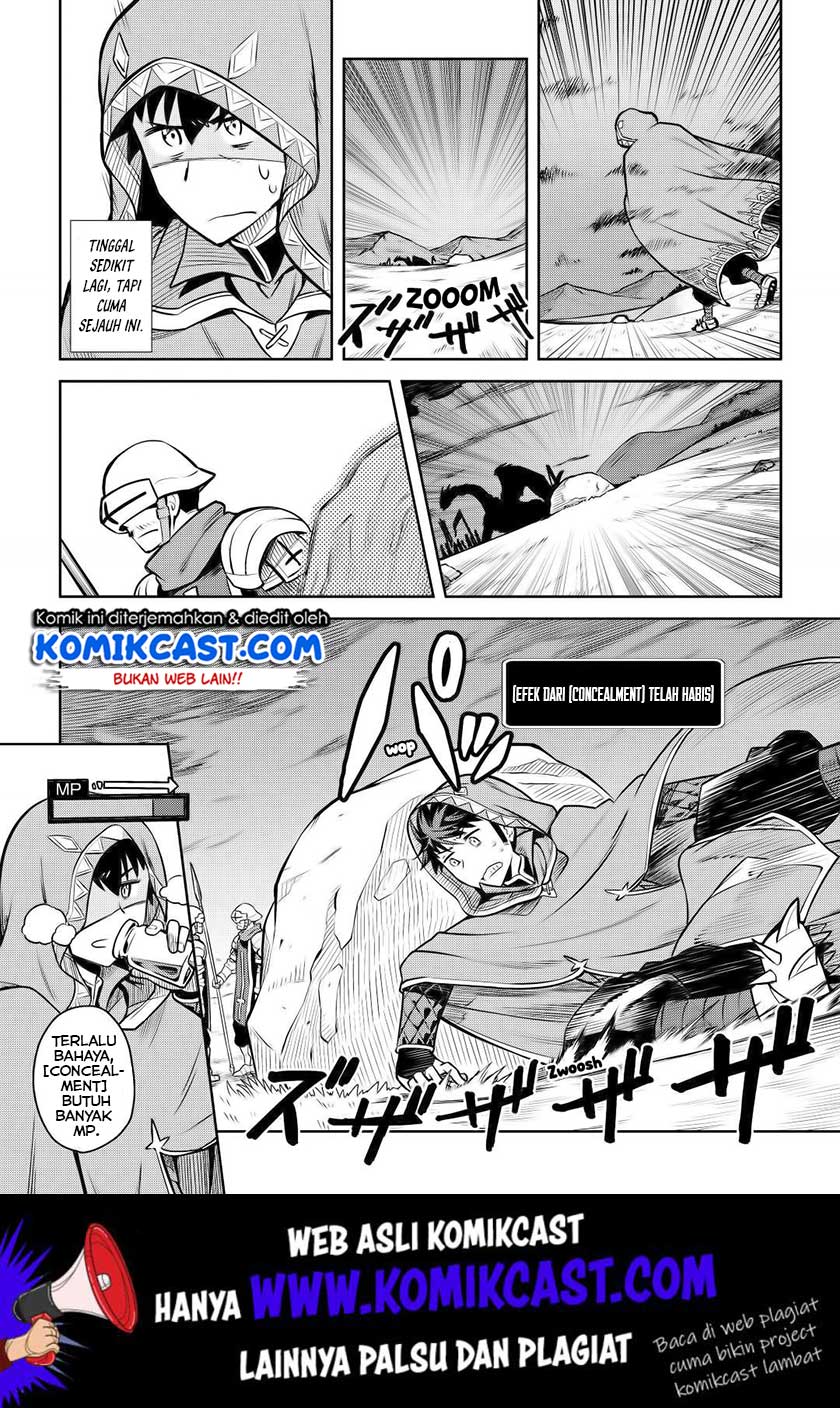 Chapter 58 - halaman 5