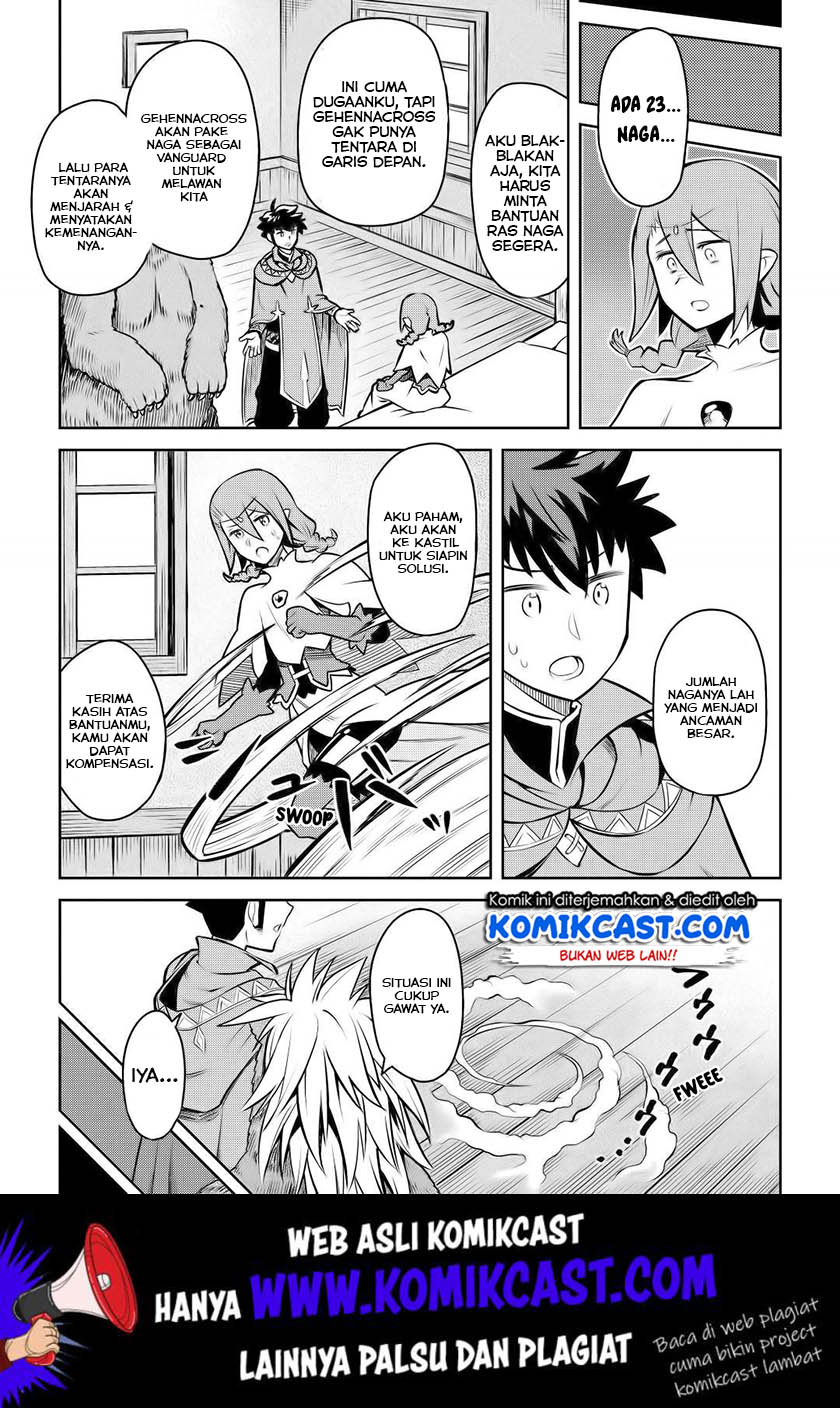 Chapter 58 - halaman 7