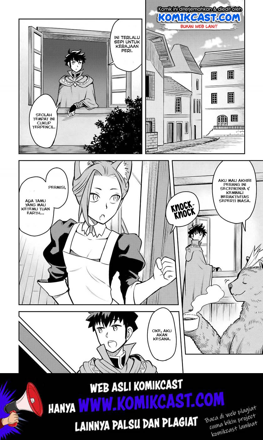 Chapter 58 - halaman 8