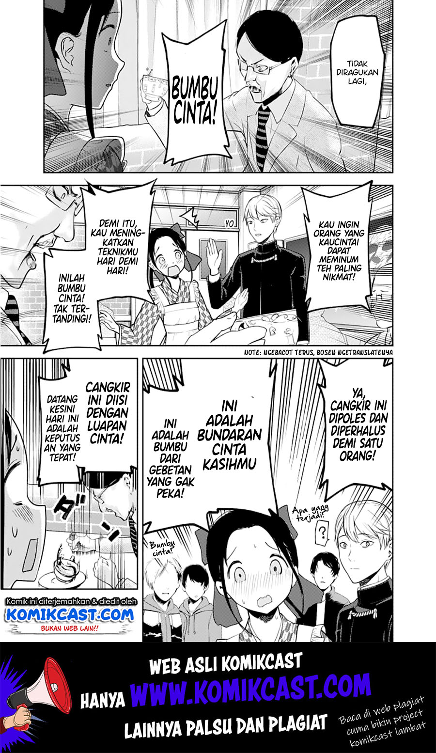 Chapter 123 - halaman 17