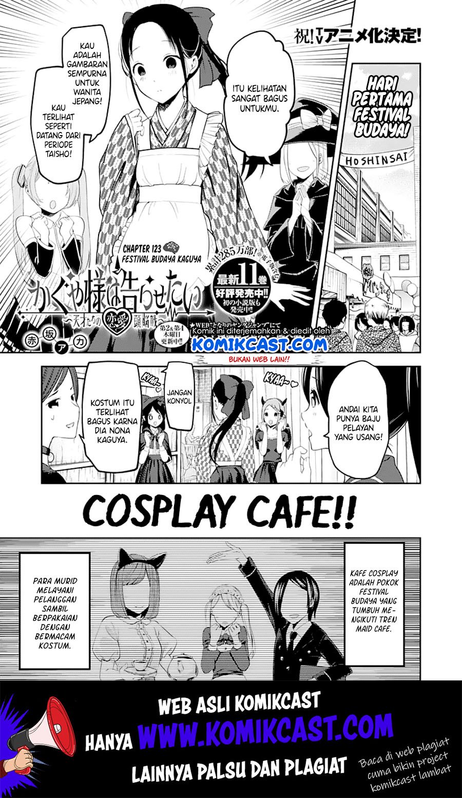 Chapter 123 - halaman 3