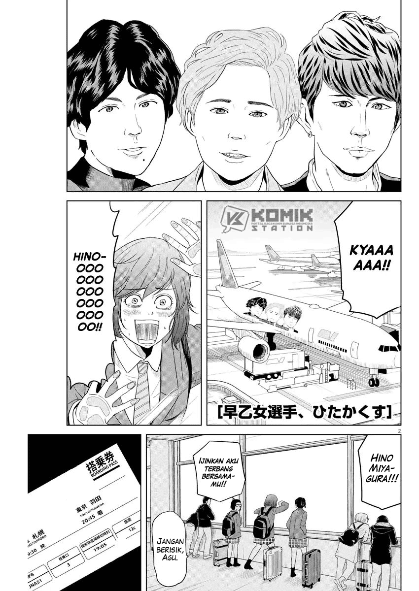 Chapter 106 - halaman 5