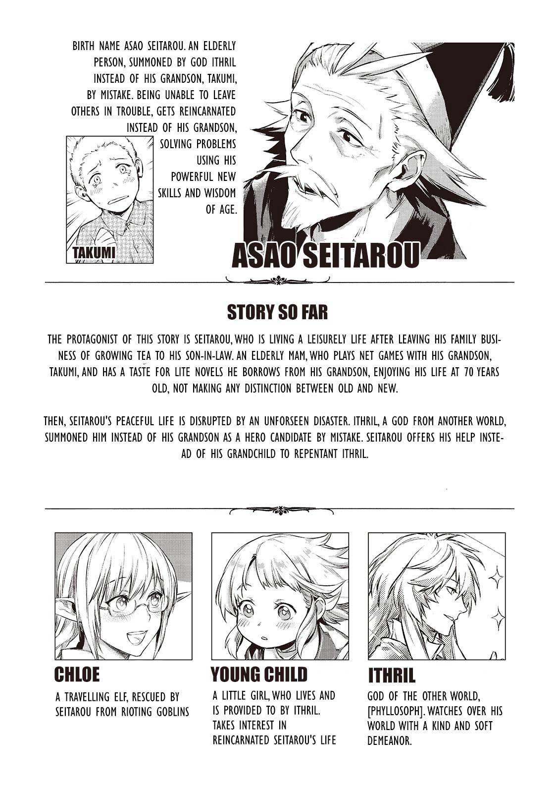 Chapter 5 - halaman 5