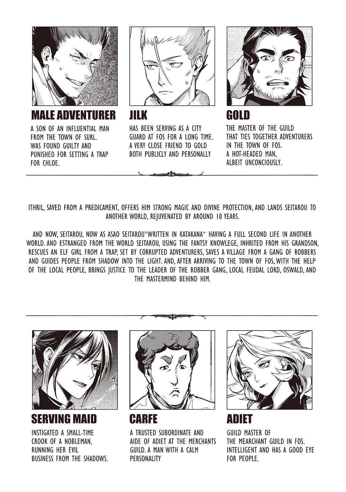 Chapter 5 - halaman 6