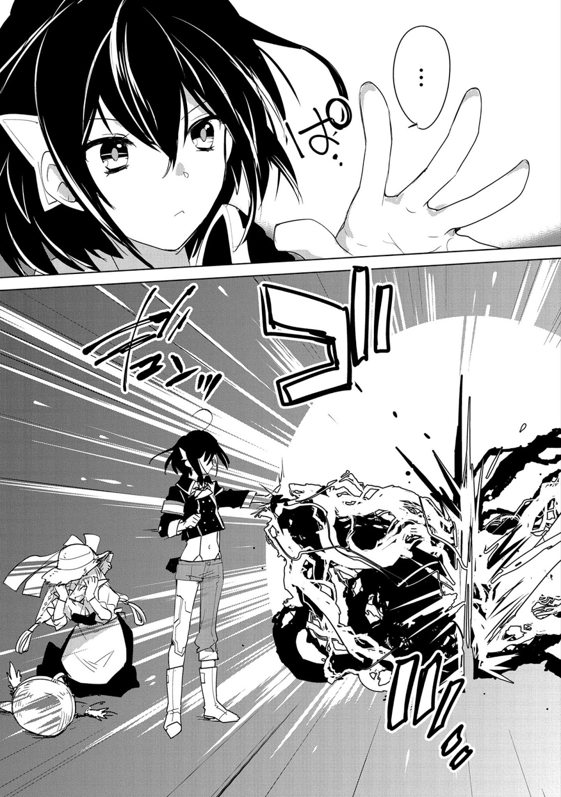 Chapter 20 - halaman 20