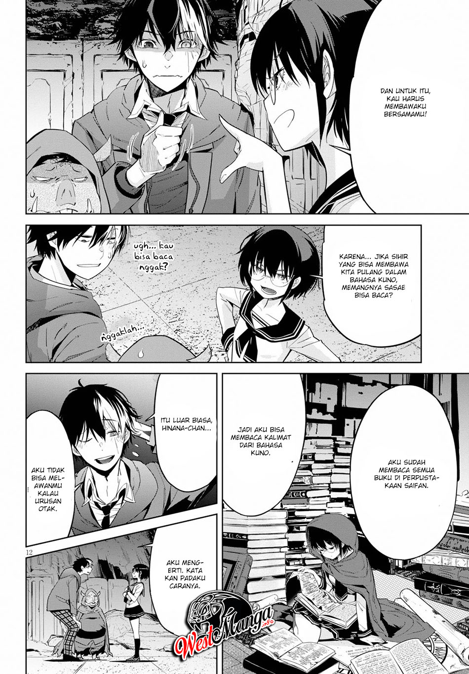 Chapter 20 - halaman 15