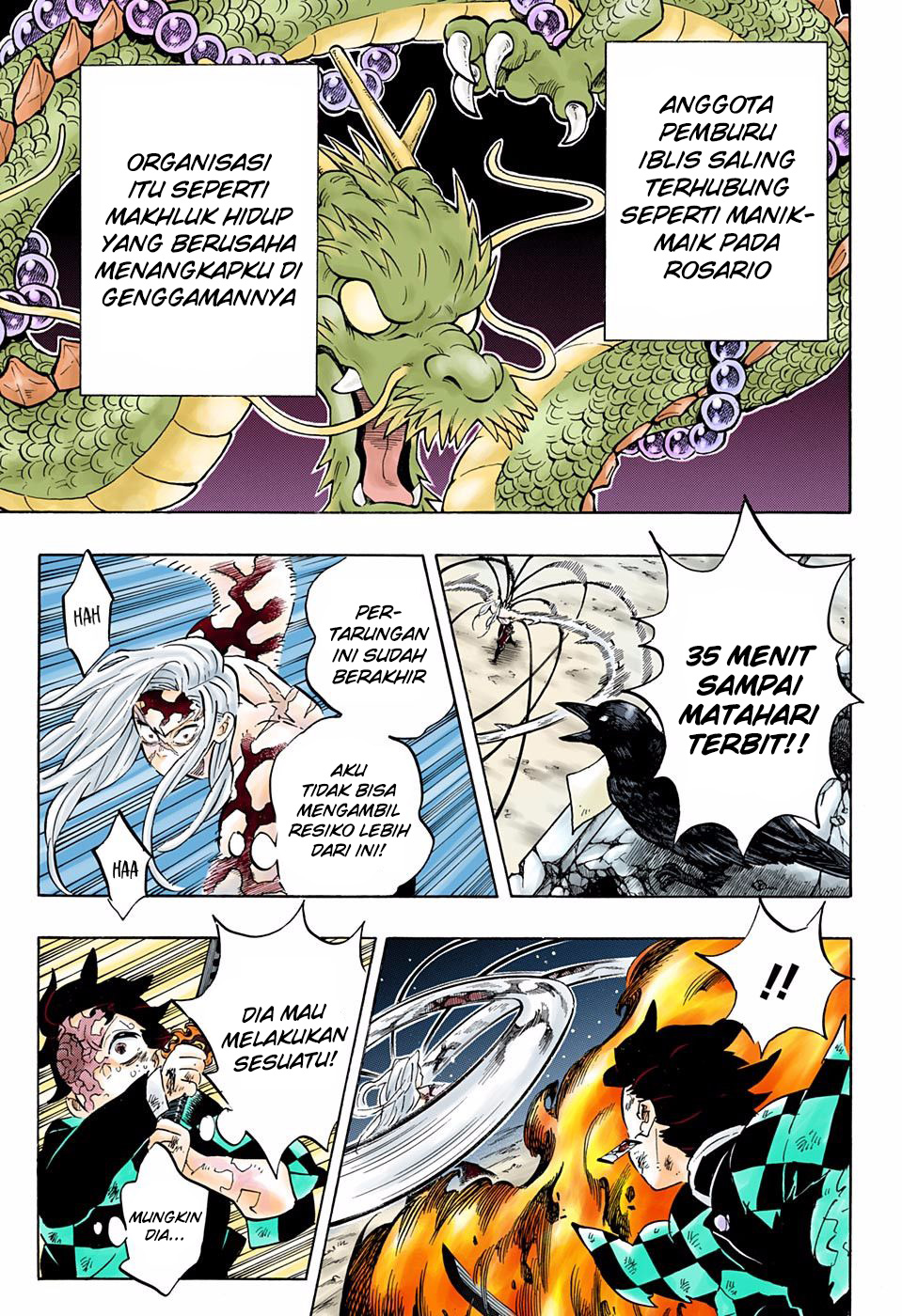 Chapter 196.5 - halaman 17
