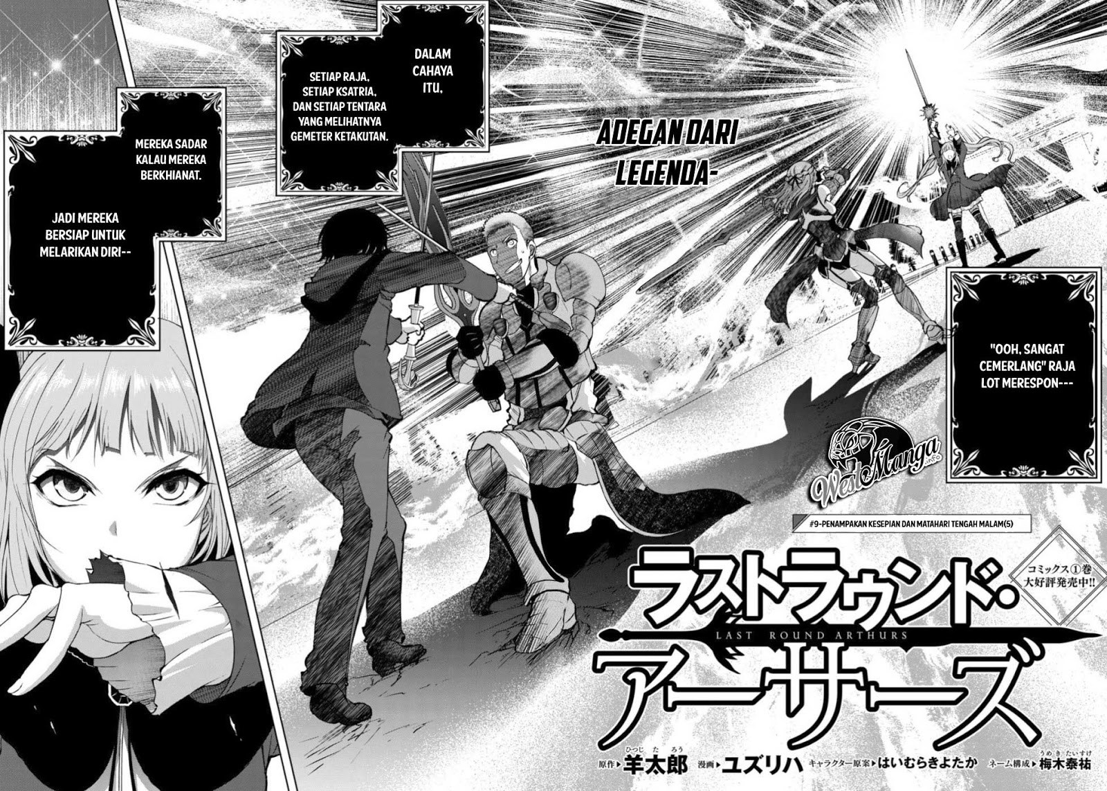 Chapter 9 - halaman 5
