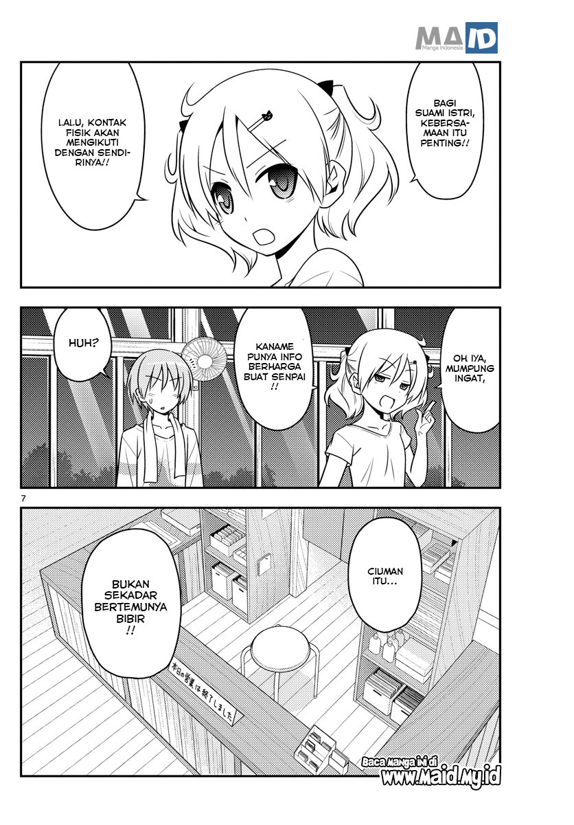 Chapter 67 - halaman 12