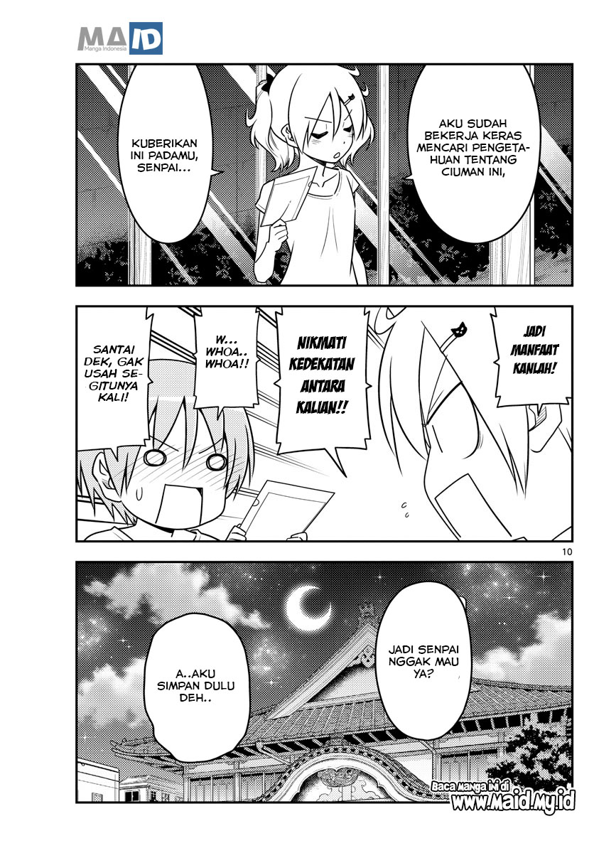 Chapter 67 - halaman 15