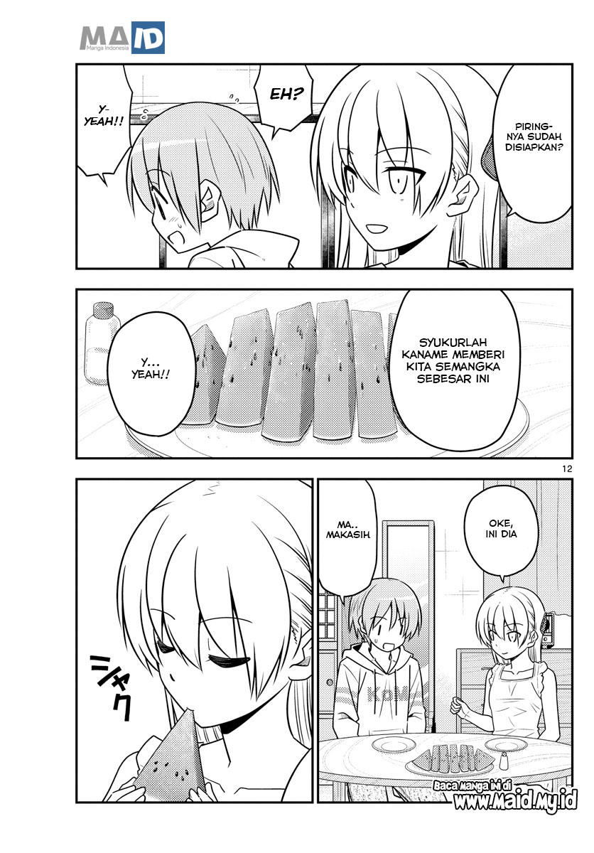 Chapter 67 - halaman 17