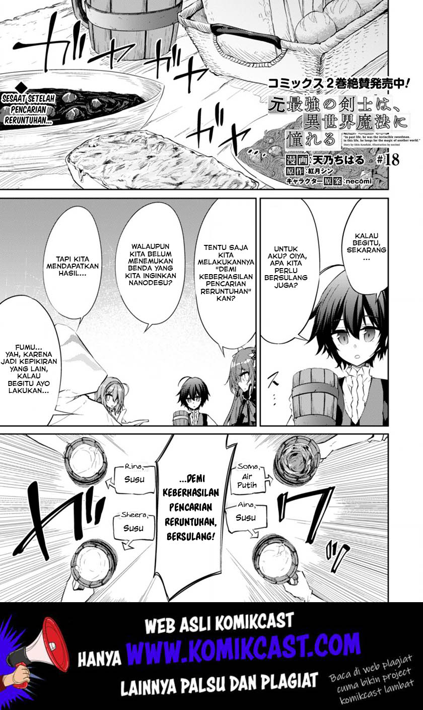 Chapter 18 - halaman 3