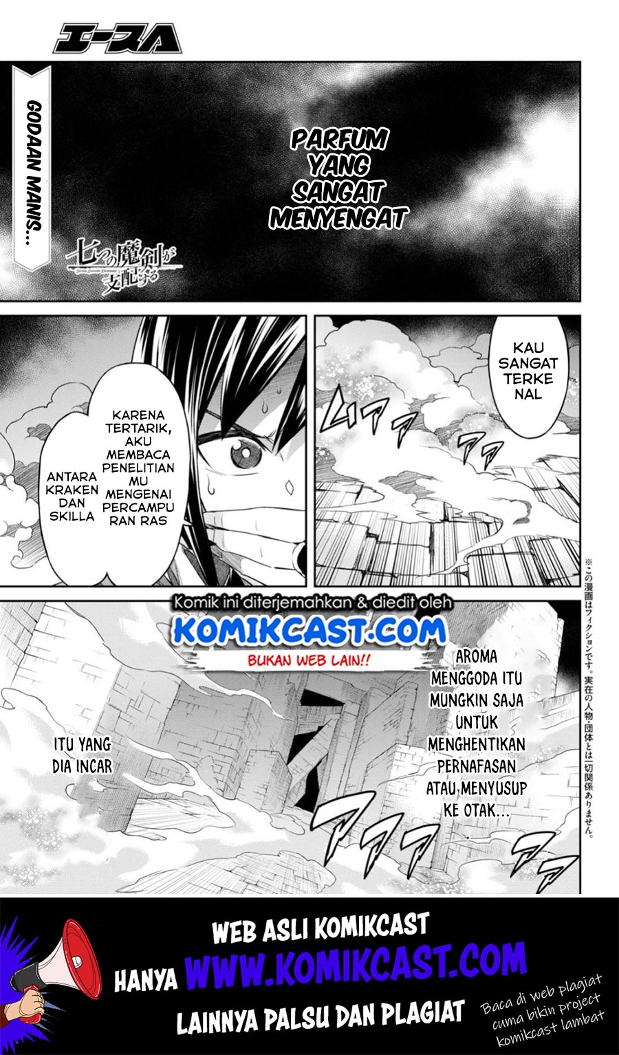 Chapter 6 - halaman 3