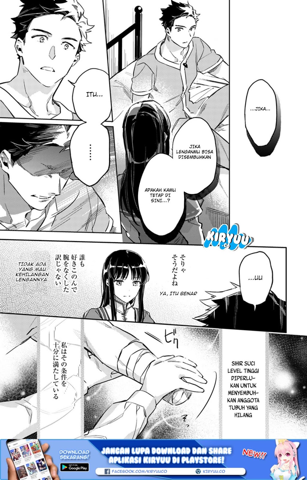 Chapter 8.4 - halaman 9