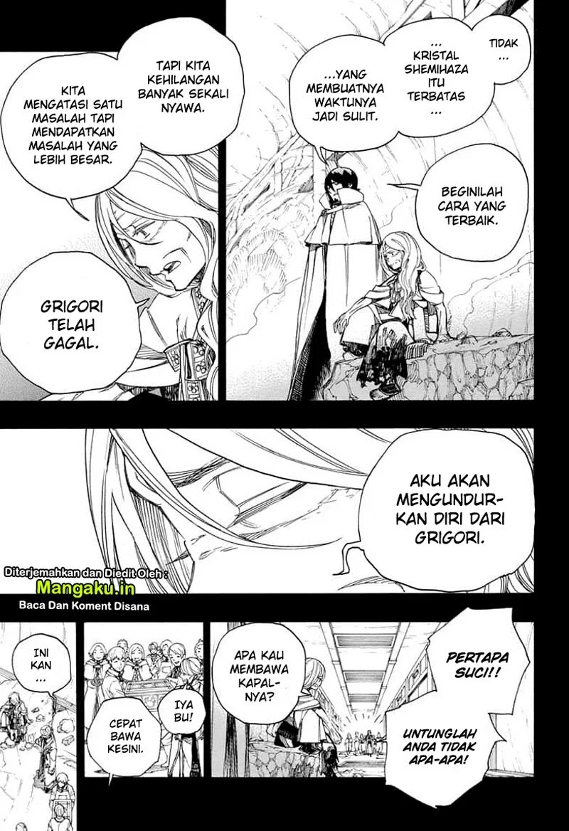 Chapter 119 - halaman 16