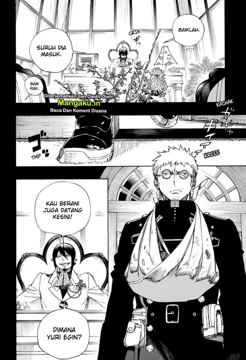 Chapter 119 - halaman 19