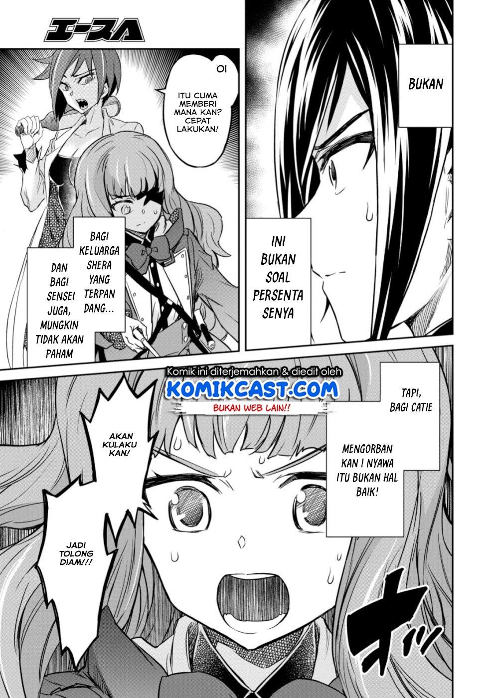 Chapter 4 - halaman 31