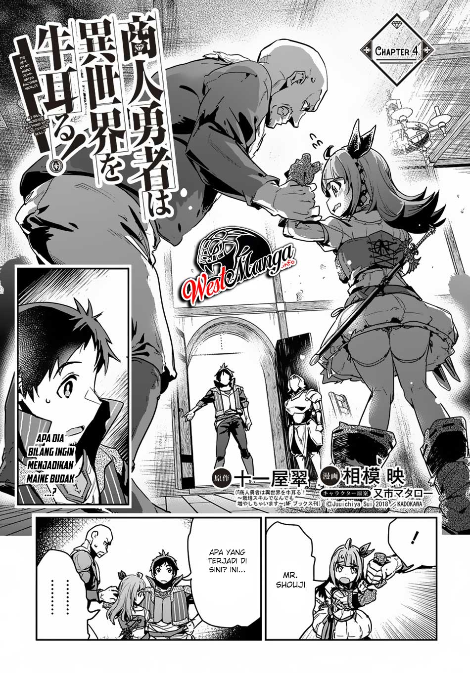 Chapter 4 - halaman 3