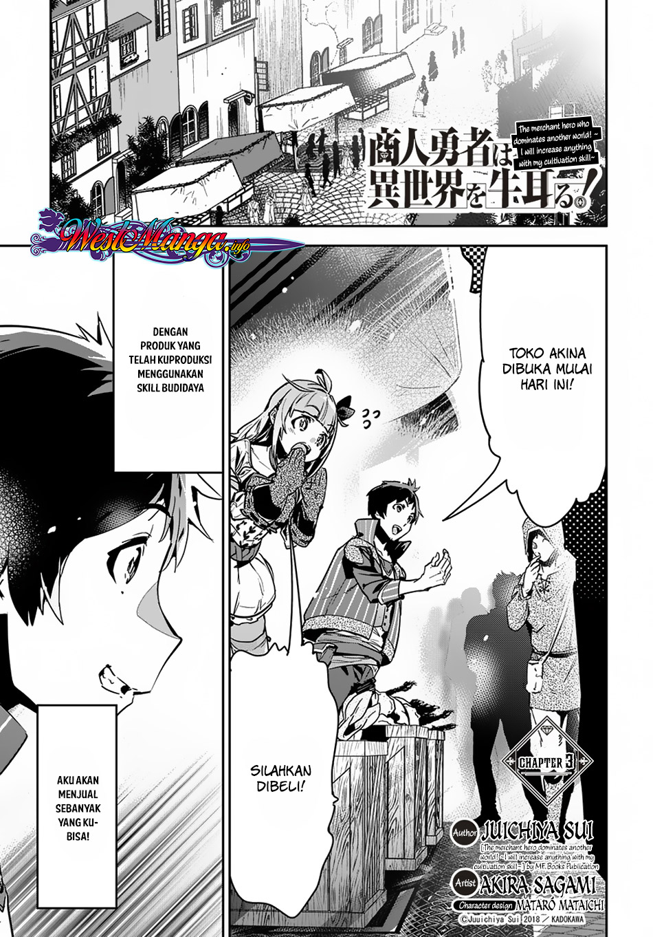 Chapter 3 - halaman 2