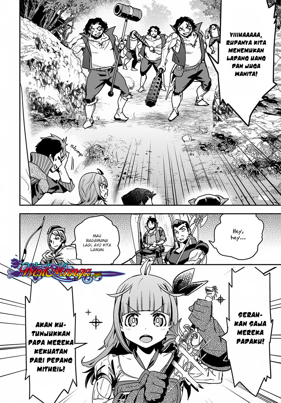 Chapter 3 - halaman 17