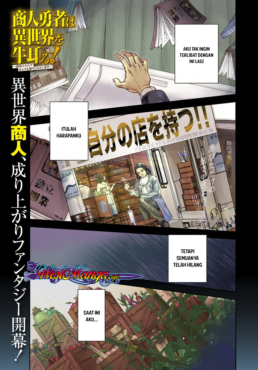 Chapter 1 - halaman 2