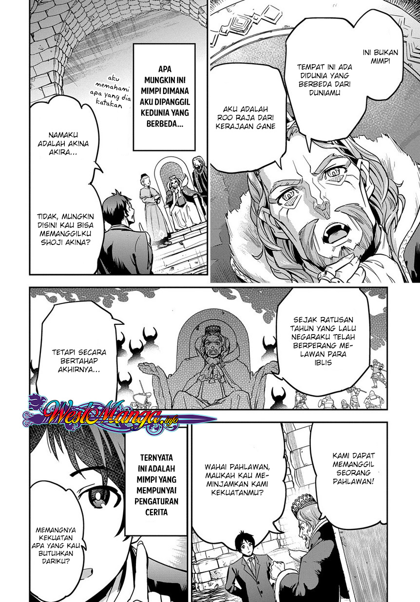Chapter 1 - halaman 12