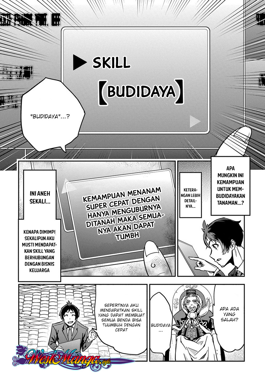 Chapter 1 - halaman 14