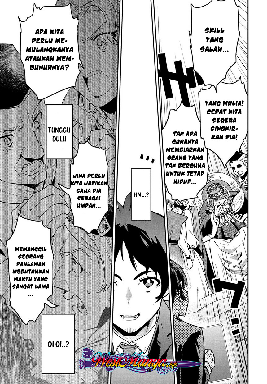 Chapter 1 - halaman 15