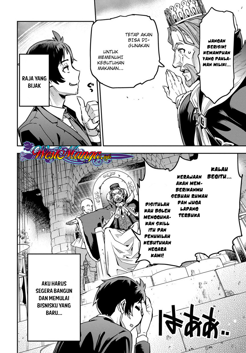 Chapter 1 - halaman 16
