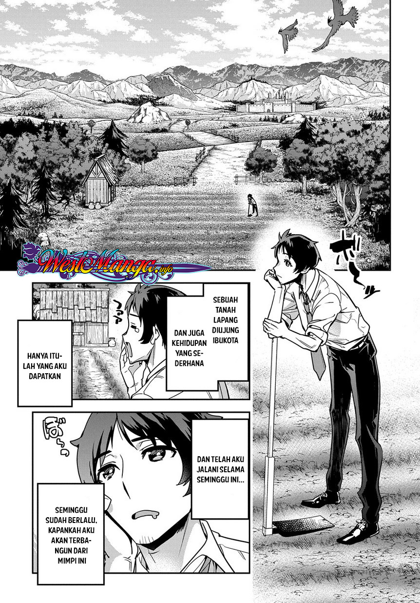 Chapter 1 - halaman 17